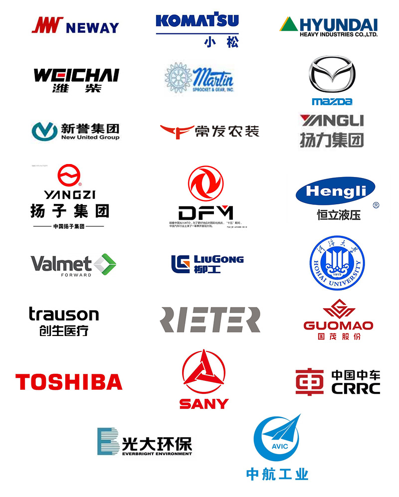 合作伙伴.jpg